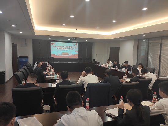 尊龙凯时人生就是搏(中国区)官方网站