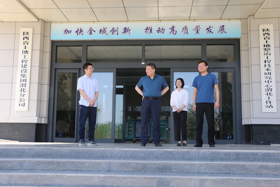 尊龙凯时人生就是搏(中国区)官方网站