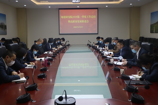 尊龙凯时人生就是搏(中国区)官方网站