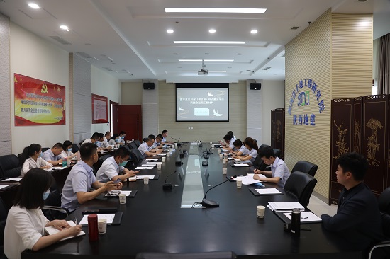 尊龙凯时人生就是搏(中国区)官方网站