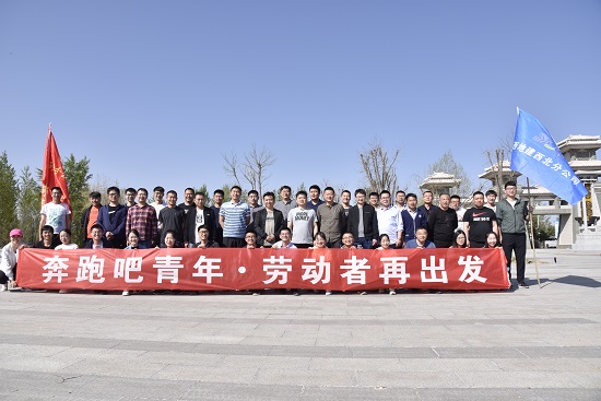 尊龙凯时人生就是搏(中国区)官方网站