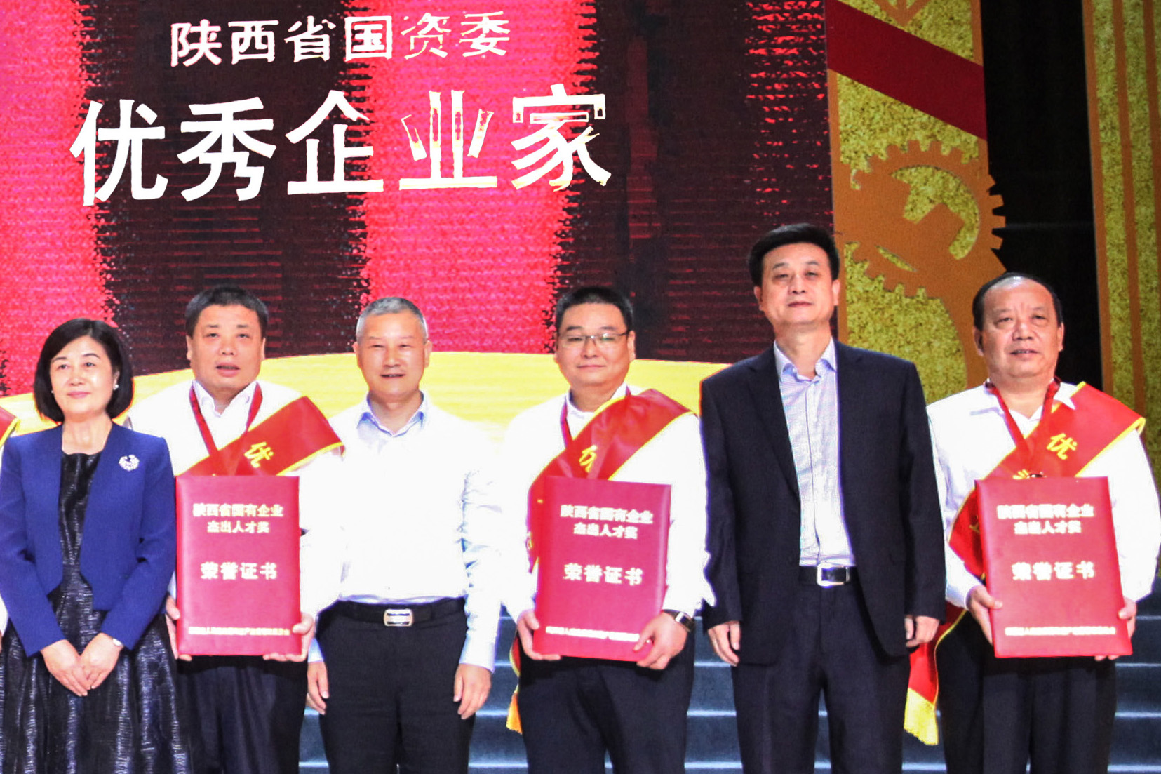 尊龙凯时人生就是搏(中国区)官方网站