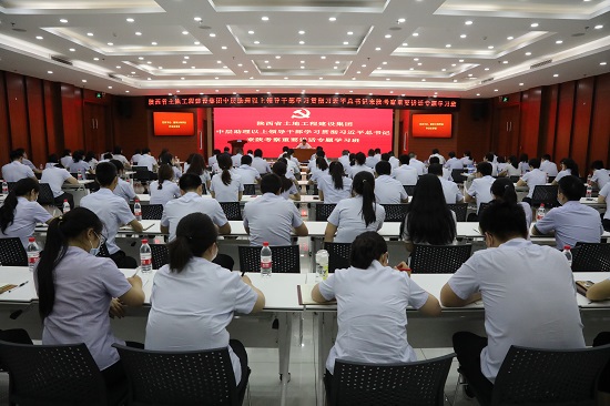 尊龙凯时人生就是搏(中国区)官方网站