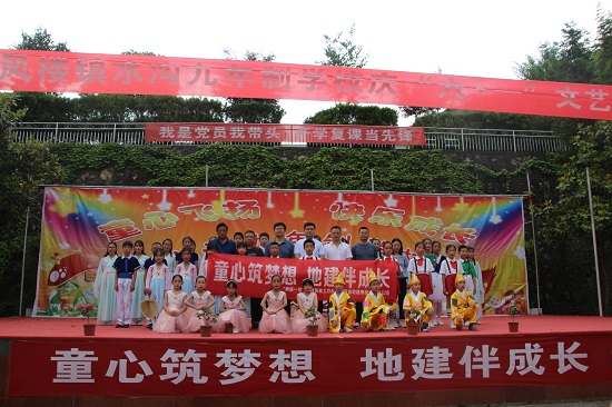 尊龙凯时人生就是搏(中国区)官方网站