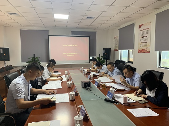 尊龙凯时人生就是搏(中国区)官方网站