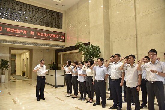 尊龙凯时人生就是搏(中国区)官方网站