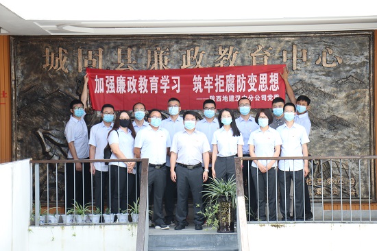 尊龙凯时人生就是搏(中国区)官方网站