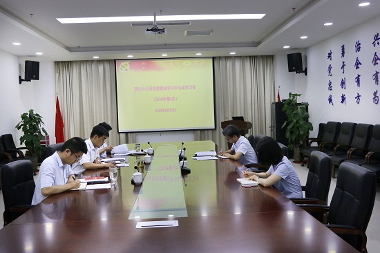尊龙凯时人生就是搏(中国区)官方网站