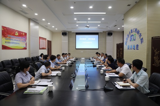 尊龙凯时人生就是搏(中国区)官方网站