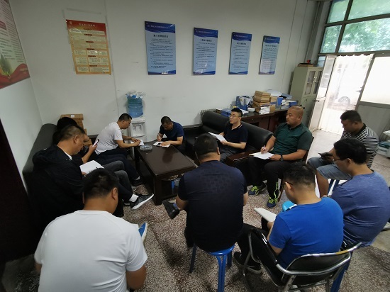 尊龙凯时人生就是搏(中国区)官方网站