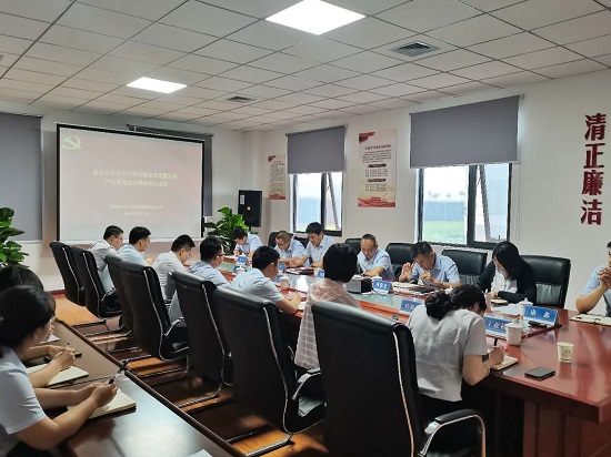 尊龙凯时人生就是搏(中国区)官方网站