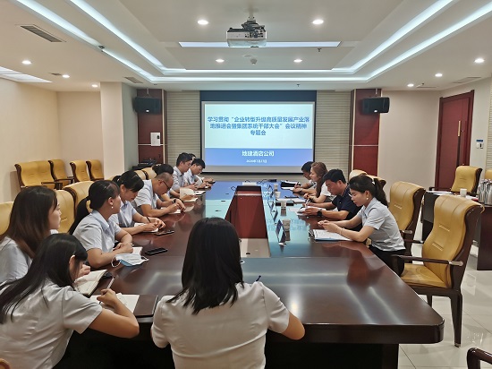 尊龙凯时人生就是搏(中国区)官方网站