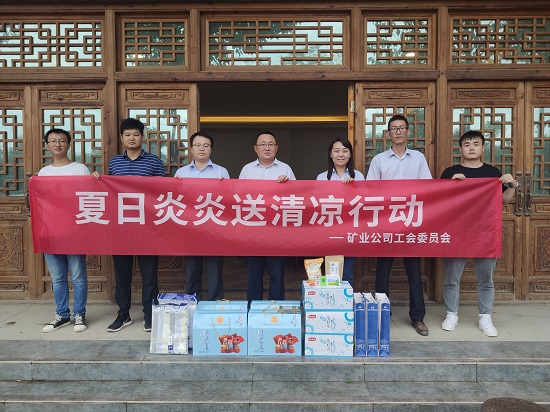尊龙凯时人生就是搏(中国区)官方网站