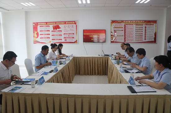 尊龙凯时人生就是搏(中国区)官方网站