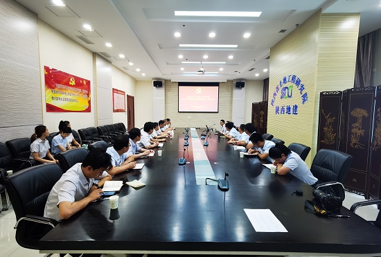 尊龙凯时人生就是搏(中国区)官方网站