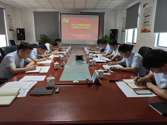 尊龙凯时人生就是搏(中国区)官方网站