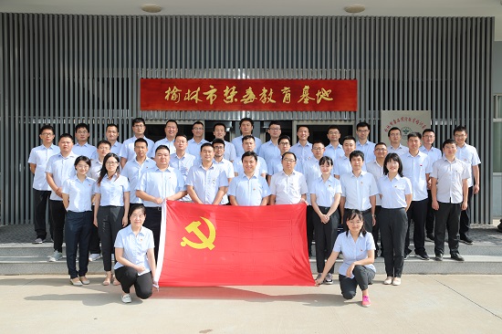 尊龙凯时人生就是搏(中国区)官方网站