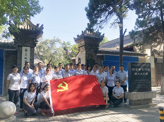 尊龙凯时人生就是搏(中国区)官方网站