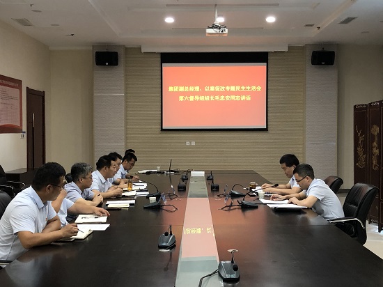尊龙凯时人生就是搏(中国区)官方网站