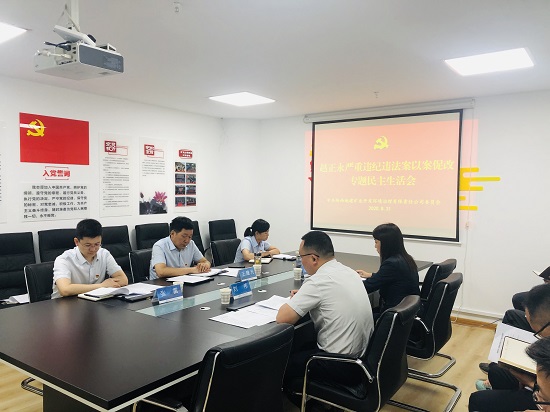 尊龙凯时人生就是搏(中国区)官方网站