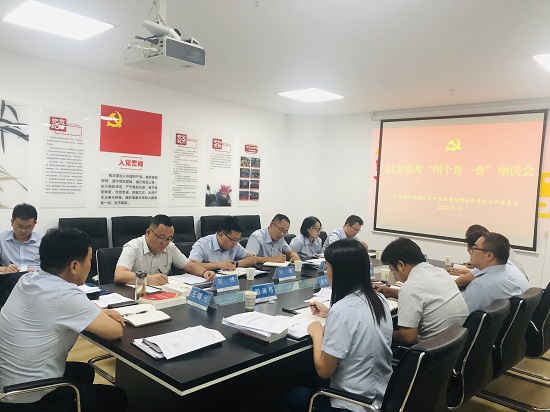 尊龙凯时人生就是搏(中国区)官方网站