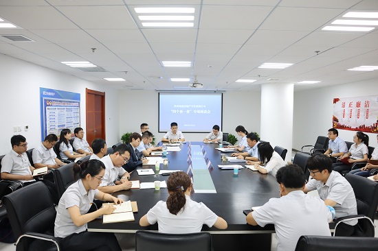 尊龙凯时人生就是搏(中国区)官方网站