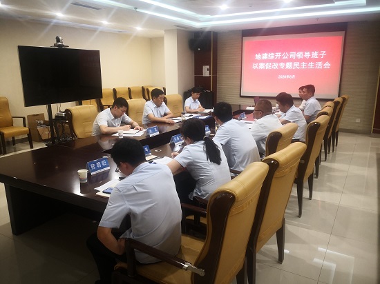 尊龙凯时人生就是搏(中国区)官方网站