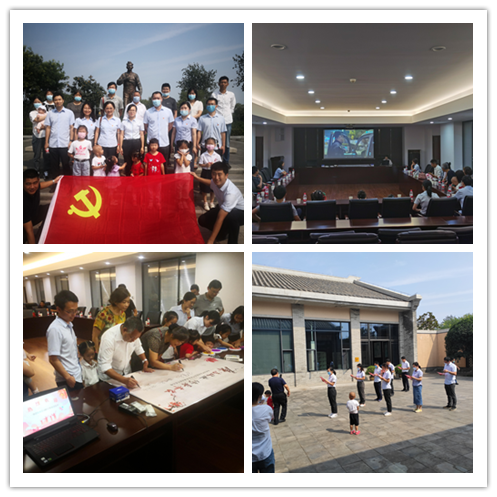 尊龙凯时人生就是搏(中国区)官方网站