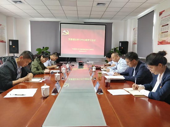 尊龙凯时人生就是搏(中国区)官方网站