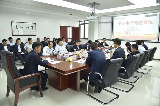 尊龙凯时人生就是搏(中国区)官方网站