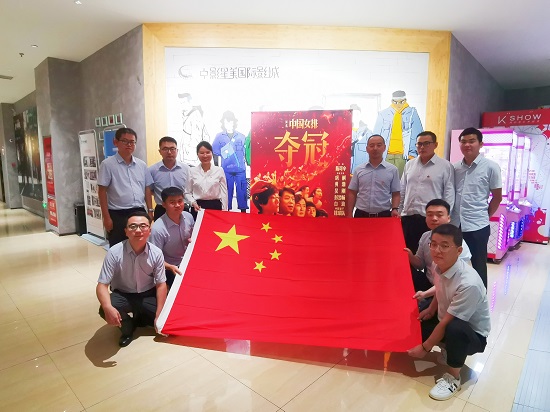 尊龙凯时人生就是搏(中国区)官方网站