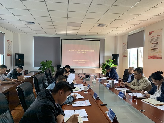 尊龙凯时人生就是搏(中国区)官方网站
