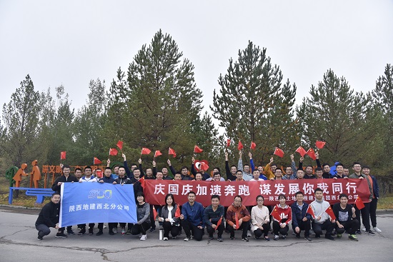 尊龙凯时人生就是搏(中国区)官方网站