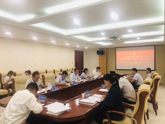 尊龙凯时人生就是搏(中国区)官方网站