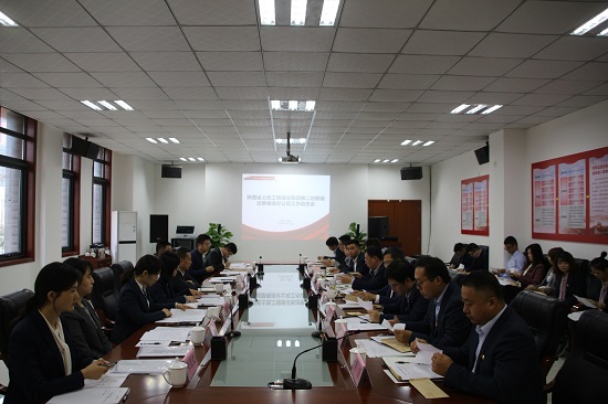 尊龙凯时人生就是搏(中国区)官方网站