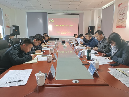 尊龙凯时人生就是搏(中国区)官方网站