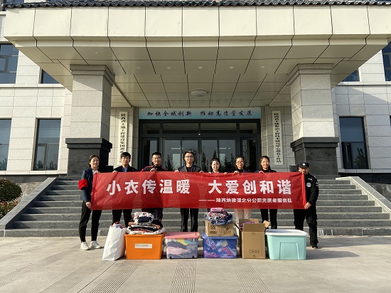 尊龙凯时人生就是搏(中国区)官方网站