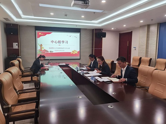 尊龙凯时人生就是搏(中国区)官方网站