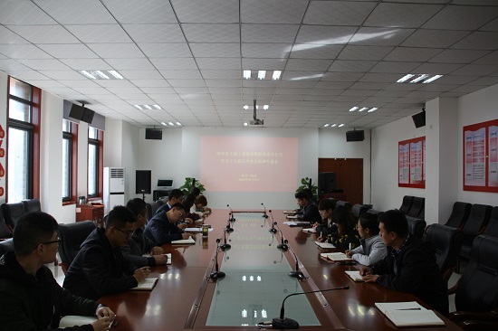 尊龙凯时人生就是搏(中国区)官方网站