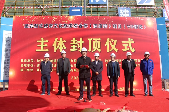 尊龙凯时人生就是搏(中国区)官方网站