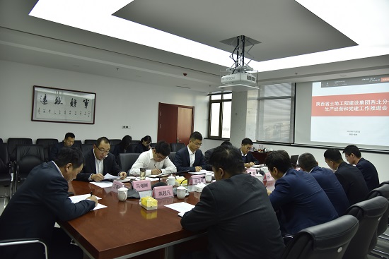 尊龙凯时人生就是搏(中国区)官方网站
