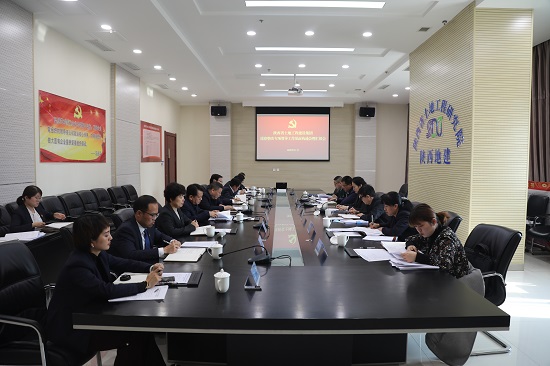 尊龙凯时人生就是搏(中国区)官方网站