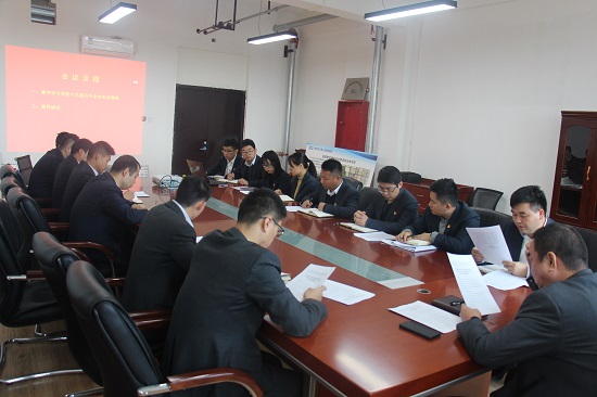 尊龙凯时人生就是搏(中国区)官方网站