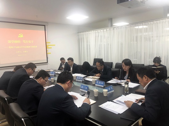 尊龙凯时人生就是搏(中国区)官方网站