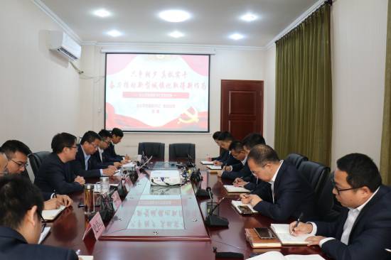 尊龙凯时人生就是搏(中国区)官方网站