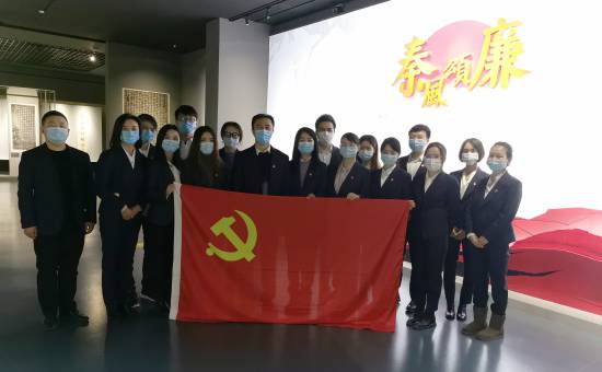 尊龙凯时人生就是搏(中国区)官方网站