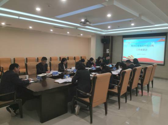 尊龙凯时人生就是搏(中国区)官方网站
