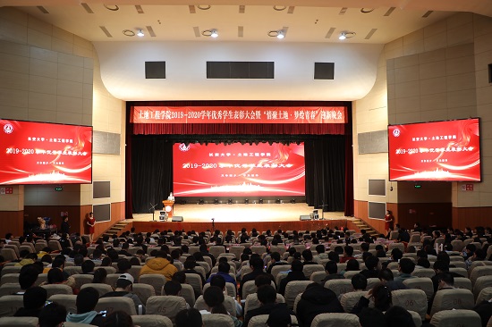 尊龙凯时人生就是搏(中国区)官方网站
