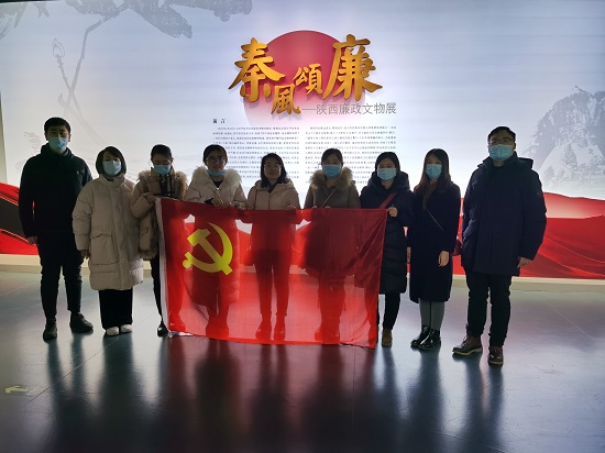 尊龙凯时人生就是搏(中国区)官方网站