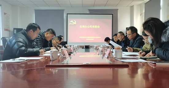 尊龙凯时人生就是搏(中国区)官方网站